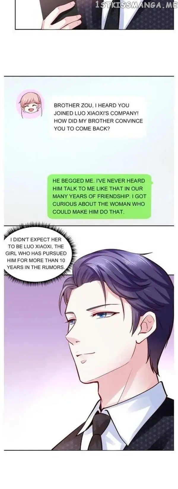 Boss Lu’s Cute Newly-Wed chapter 106 - page 13