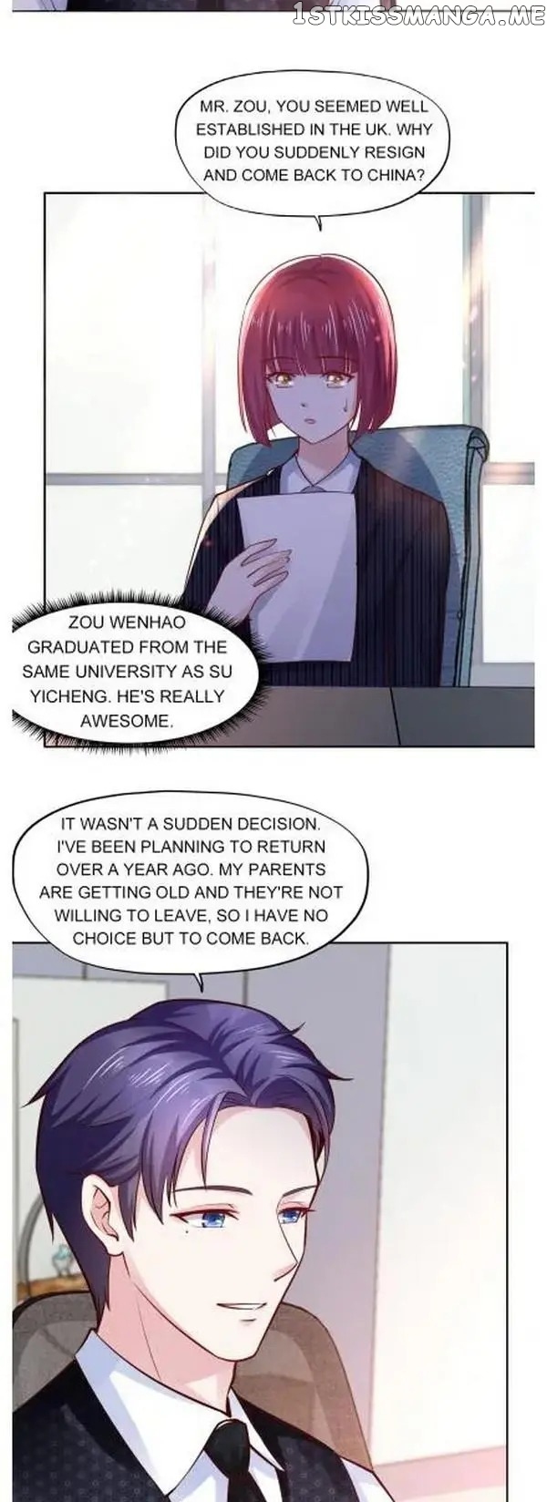 Boss Lu’s Cute Newly-Wed chapter 106 - page 9