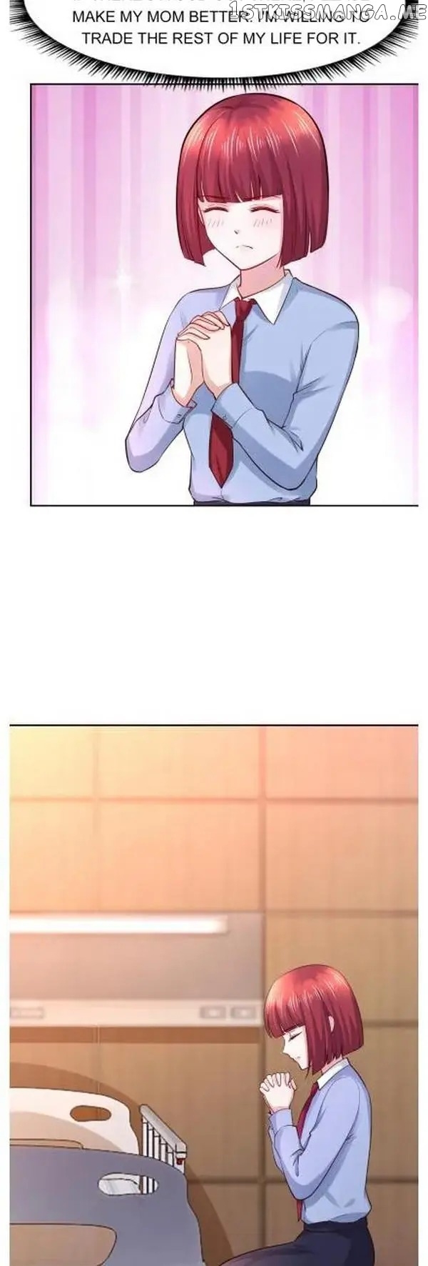 Boss Lu’s Cute Newly-Wed chapter 107 - page 11