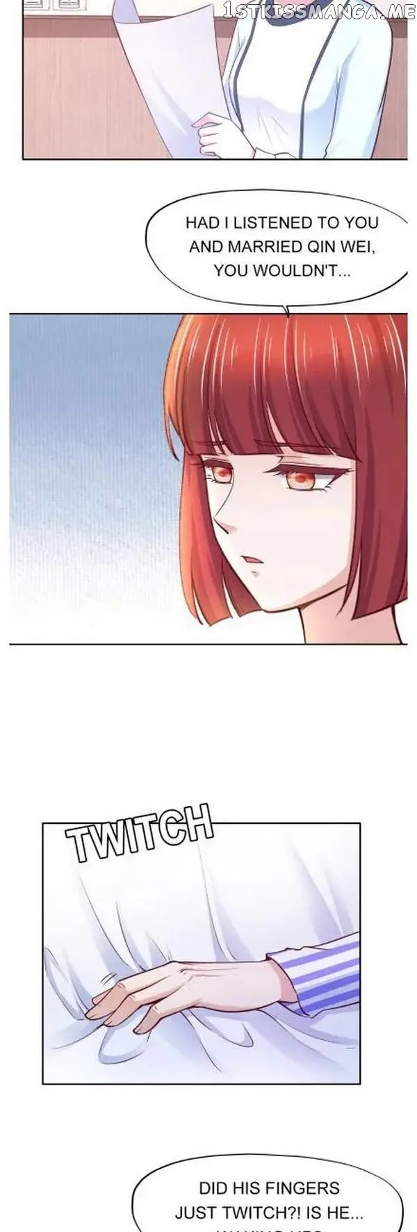 Boss Lu’s Cute Newly-Wed chapter 107 - page 17