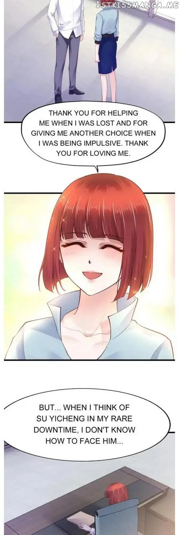 Boss Lu’s Cute Newly-Wed chapter 110 - page 14