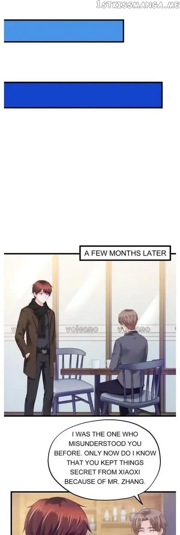 Boss Lu’s Cute Newly-Wed chapter 110 - page 20