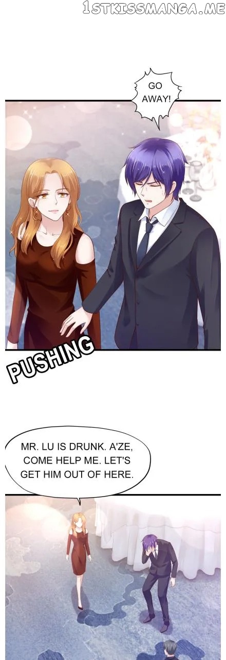Boss Lu’s Cute Newly-Wed chapter 118 - page 12