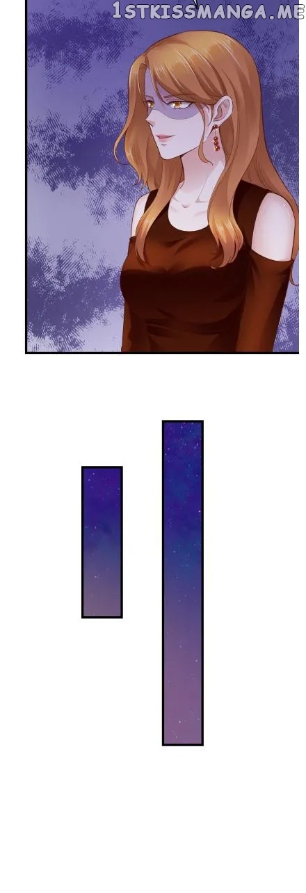 Boss Lu’s Cute Newly-Wed chapter 118 - page 15