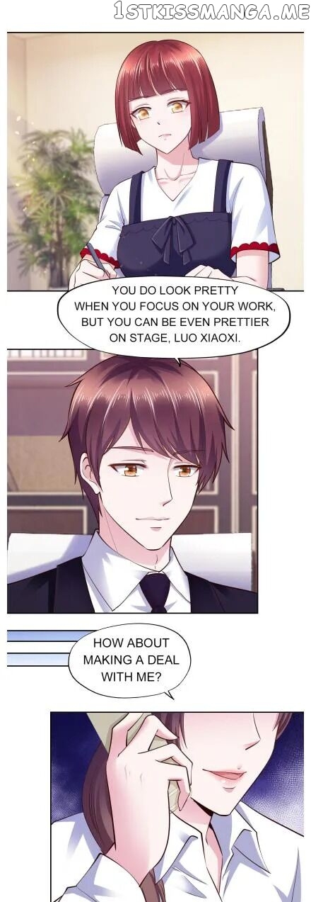 Boss Lu’s Cute Newly-Wed chapter 60 - page 16