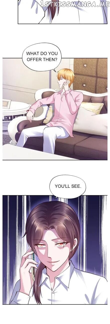 Boss Lu’s Cute Newly-Wed chapter 60 - page 17