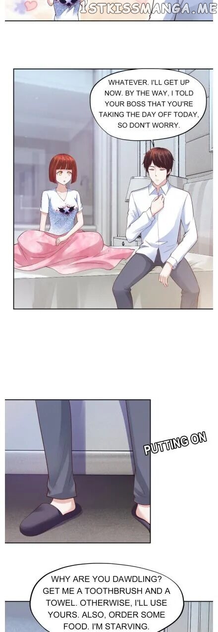 Boss Lu’s Cute Newly-Wed chapter 60 - page 3