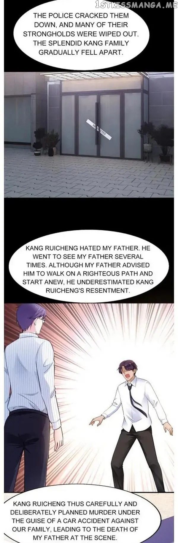 Boss Lu’s Cute Newly-Wed chapter 111 - page 13