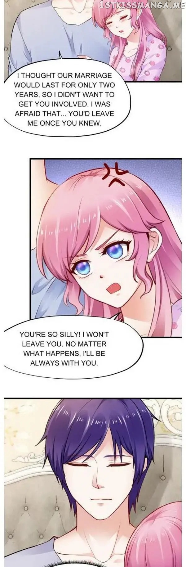 Boss Lu’s Cute Newly-Wed chapter 111 - page 17