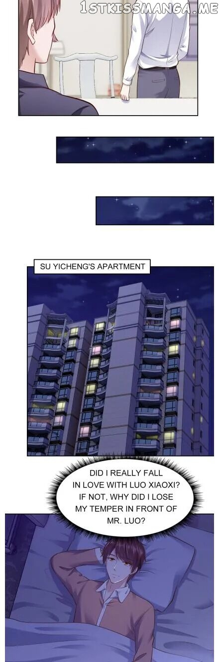 Boss Lu’s Cute Newly-Wed chapter 64 - page 15