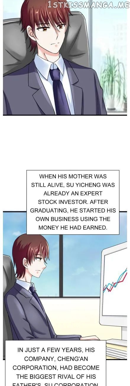Boss Lu’s Cute Newly-Wed chapter 9 - page 16