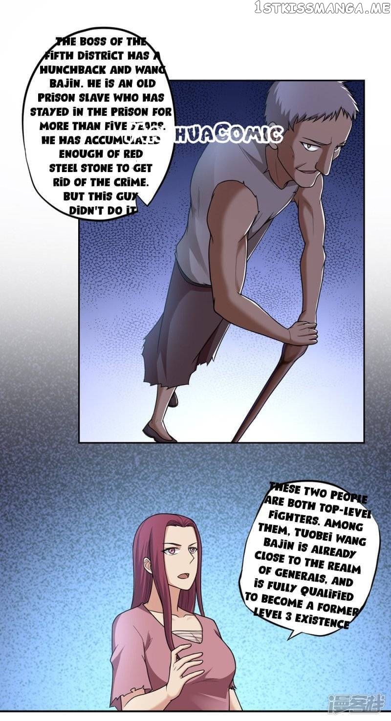 First god of war chapter 40 - page 7