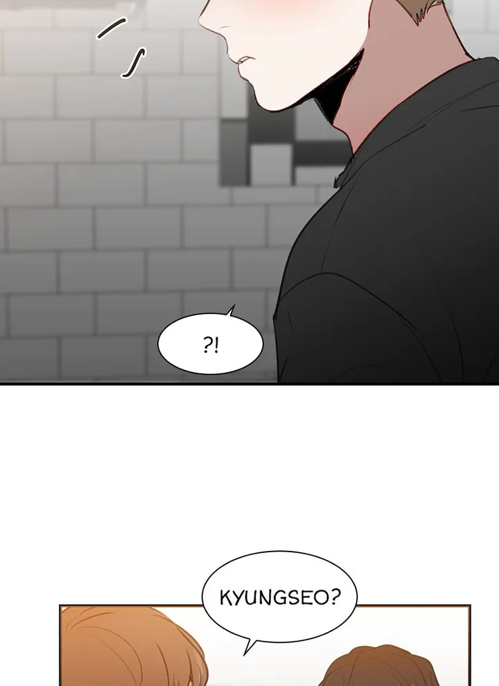 Best Mistake Chapter 58 - page 37