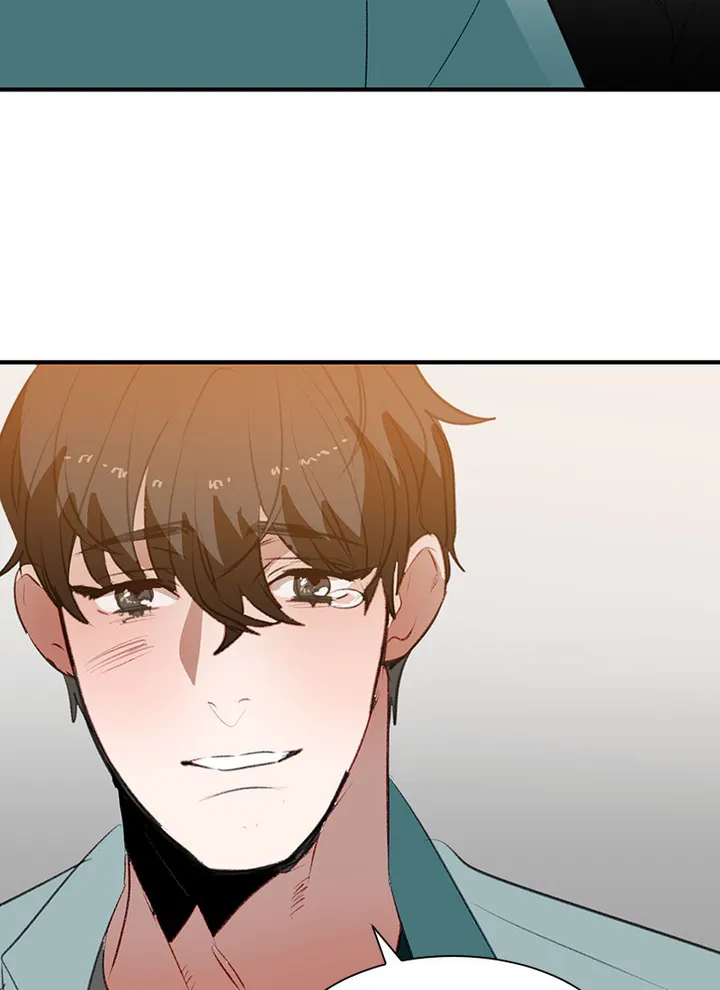 Best Mistake Chapter 58 - page 47