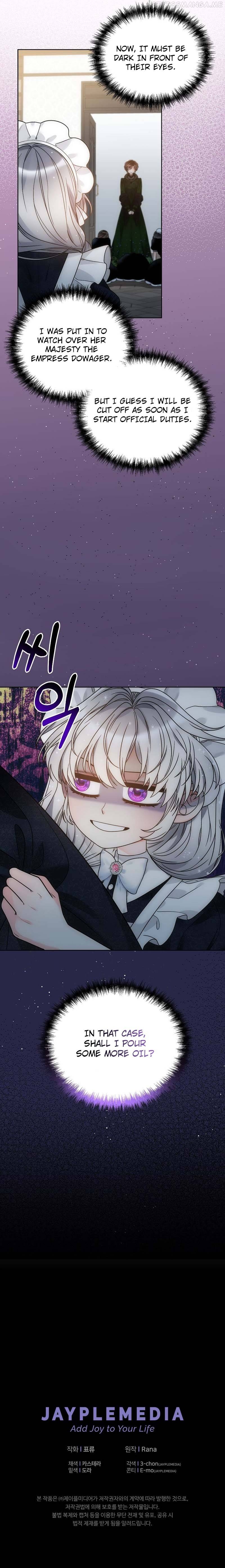 The Villainess's Bestie Chapter 46 - page 13