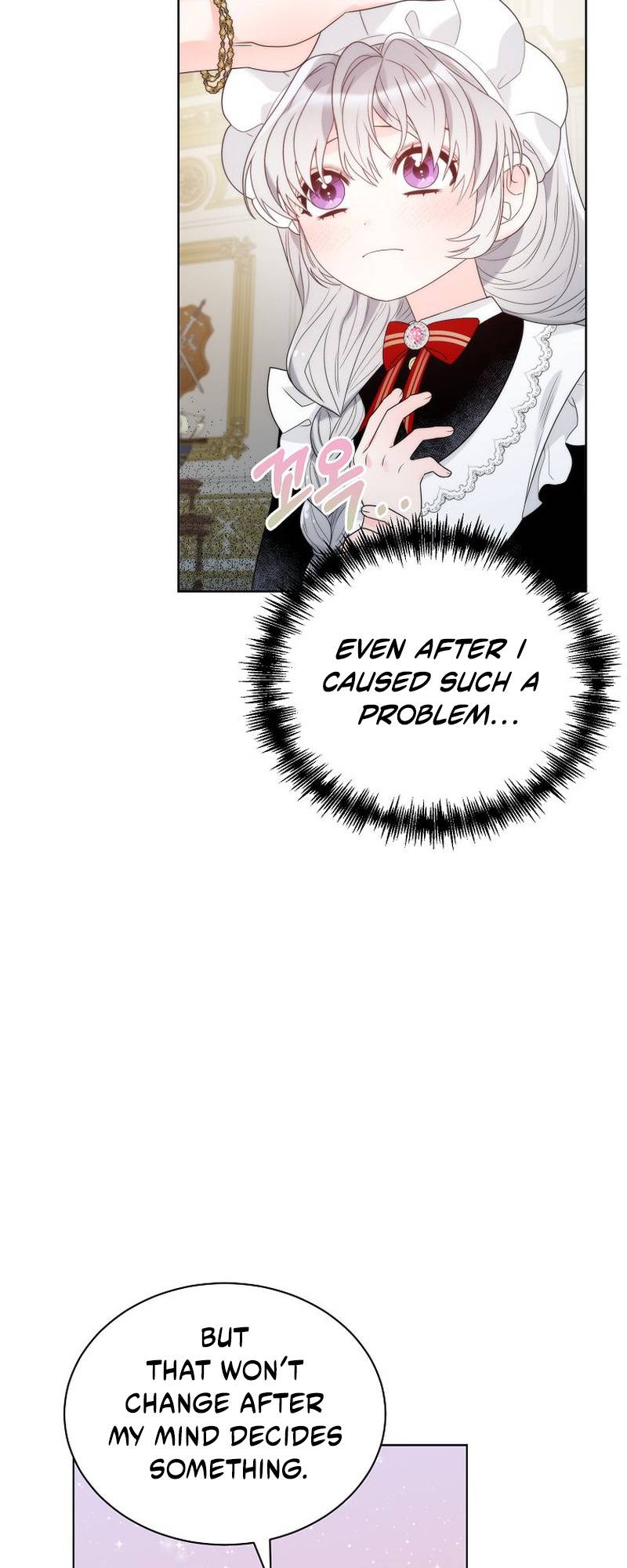 The Villainess's Bestie Chapter 24 - page 18