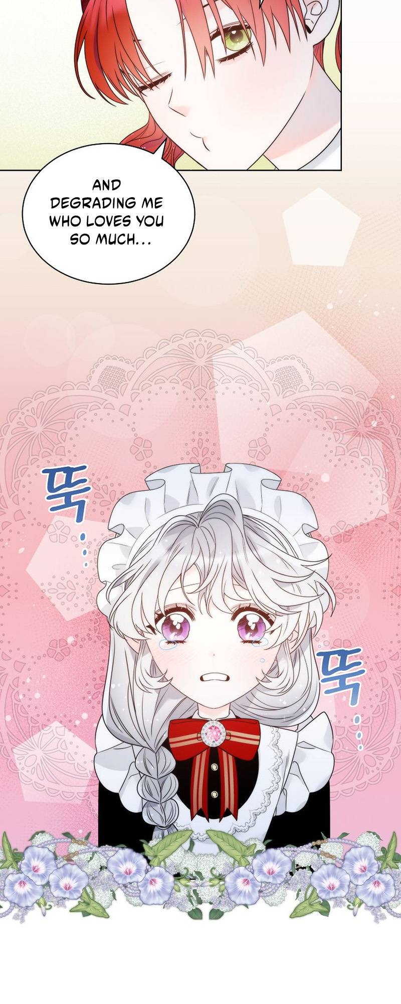 The Villainess's Bestie Chapter 24 - page 28