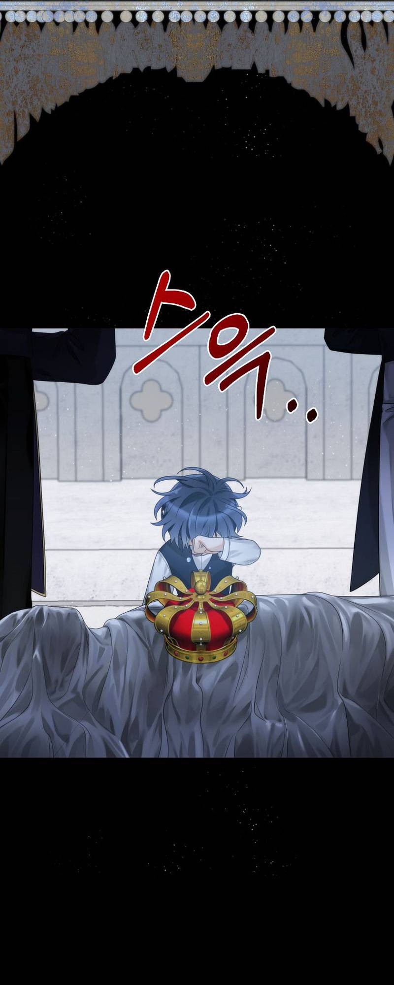 The Villainess's Bestie Chapter 24 - page 52