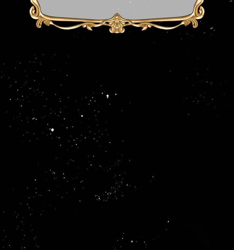 The Villainess's Bestie Chapter 24 - page 57