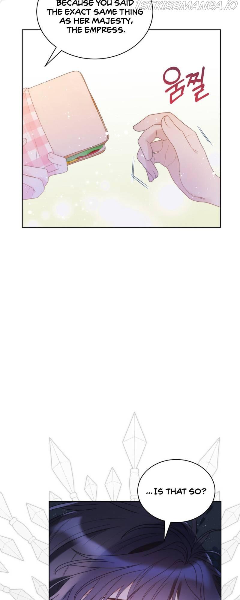 The Villainess's Bestie Chapter 20 - page 15