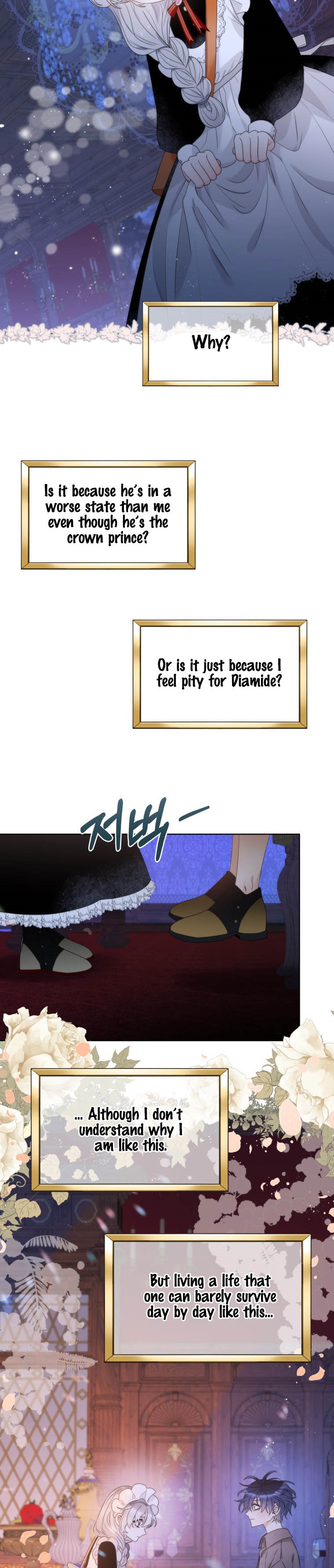 The Villainess's Bestie Chapter 19 - page 7
