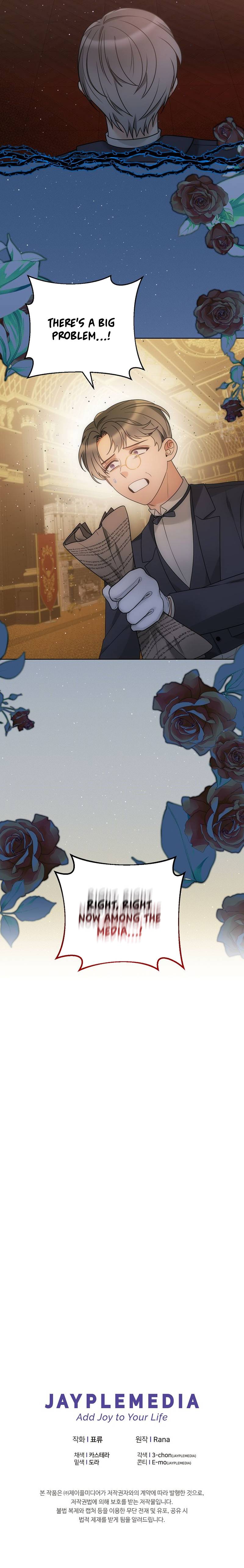 The Villainess's Bestie Chapter 43 - page 13
