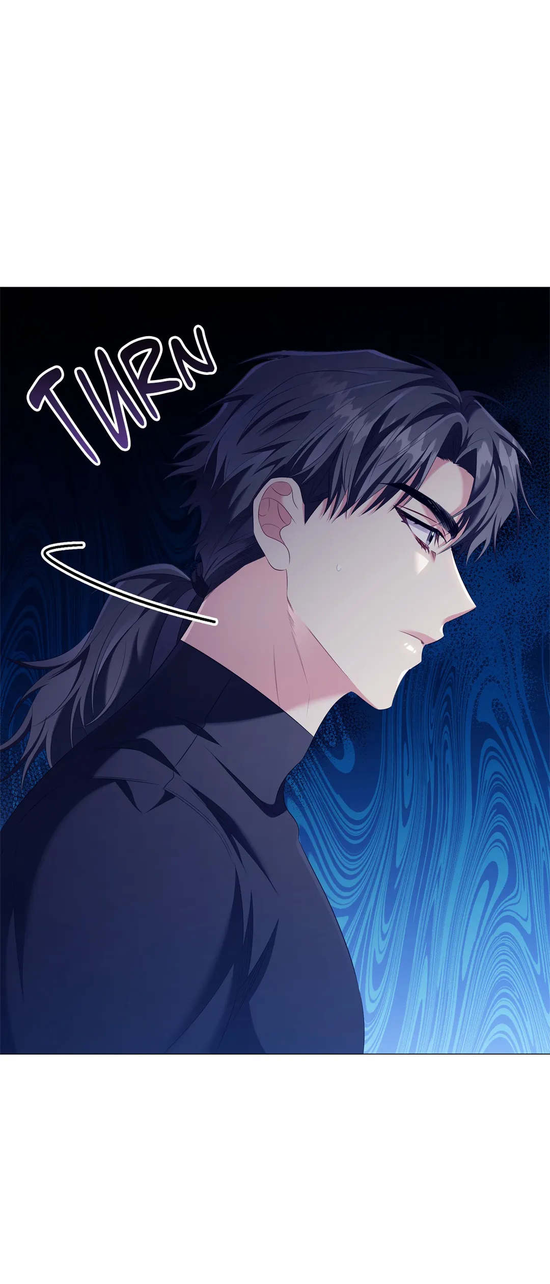 Concentration of Malice chapter 42 - page 6