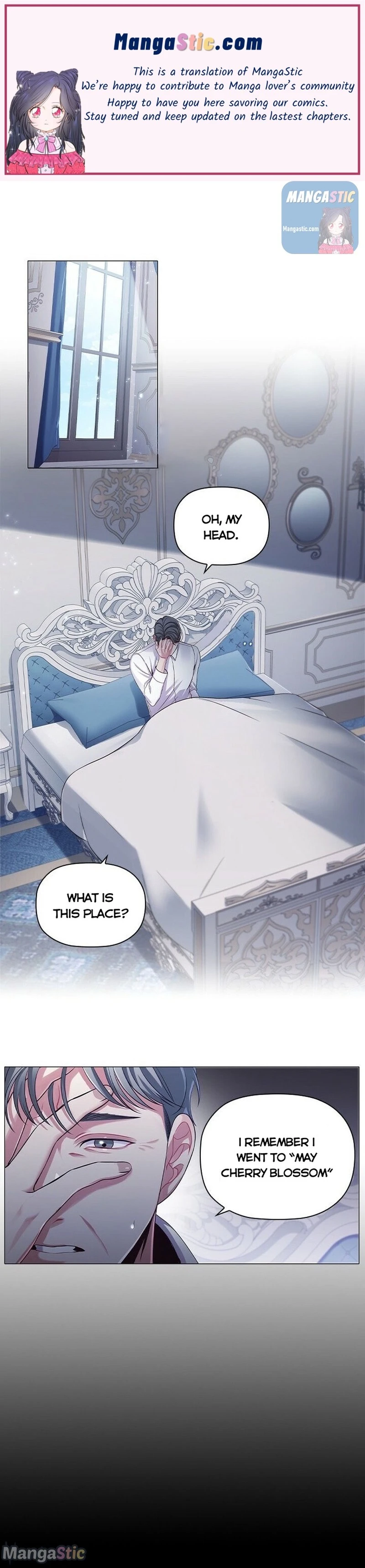 Concentration of Malice chapter 11 - page 1