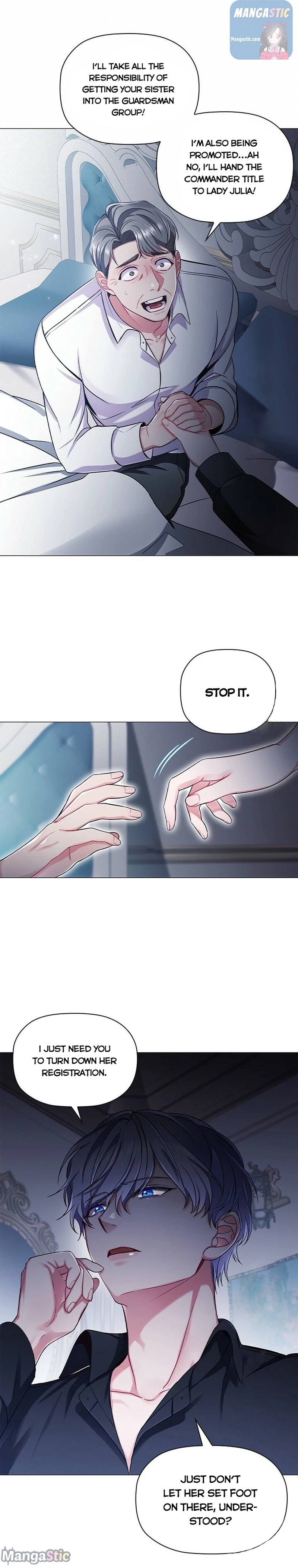 Concentration of Malice chapter 11 - page 14