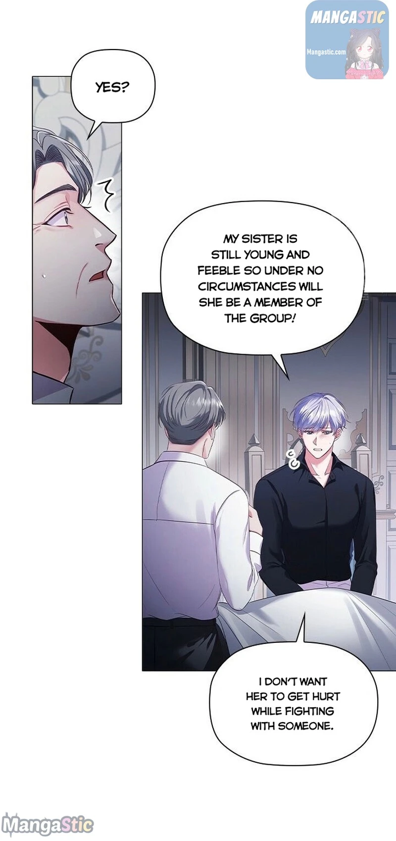 Concentration of Malice chapter 11 - page 15
