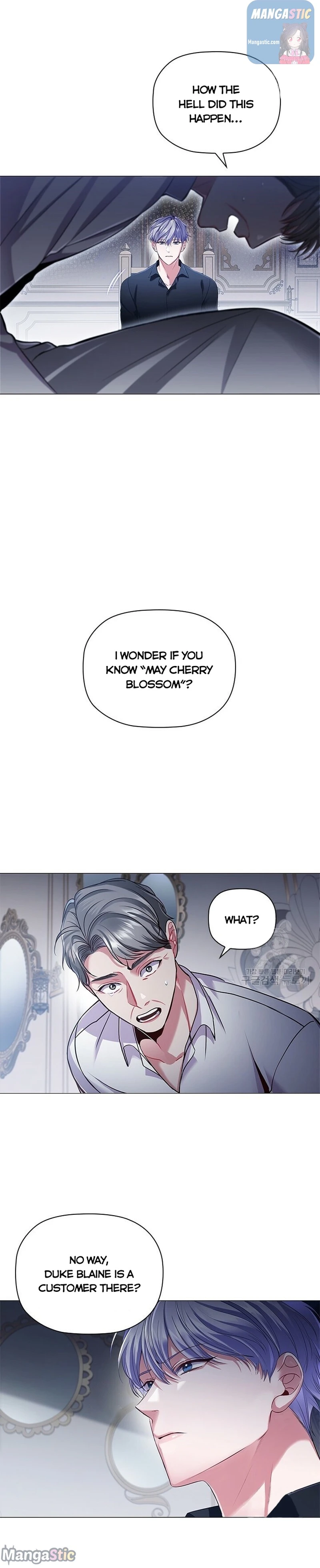 Concentration of Malice chapter 11 - page 6