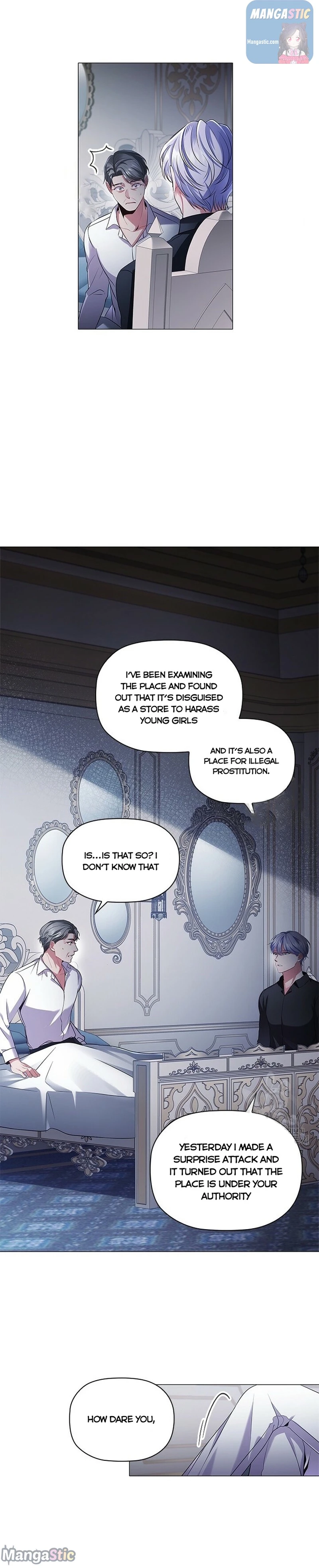 Concentration of Malice chapter 11 - page 7