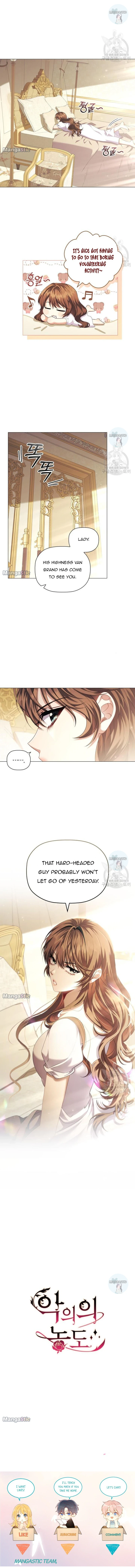 Concentration of Malice Chapter 91 - page 16