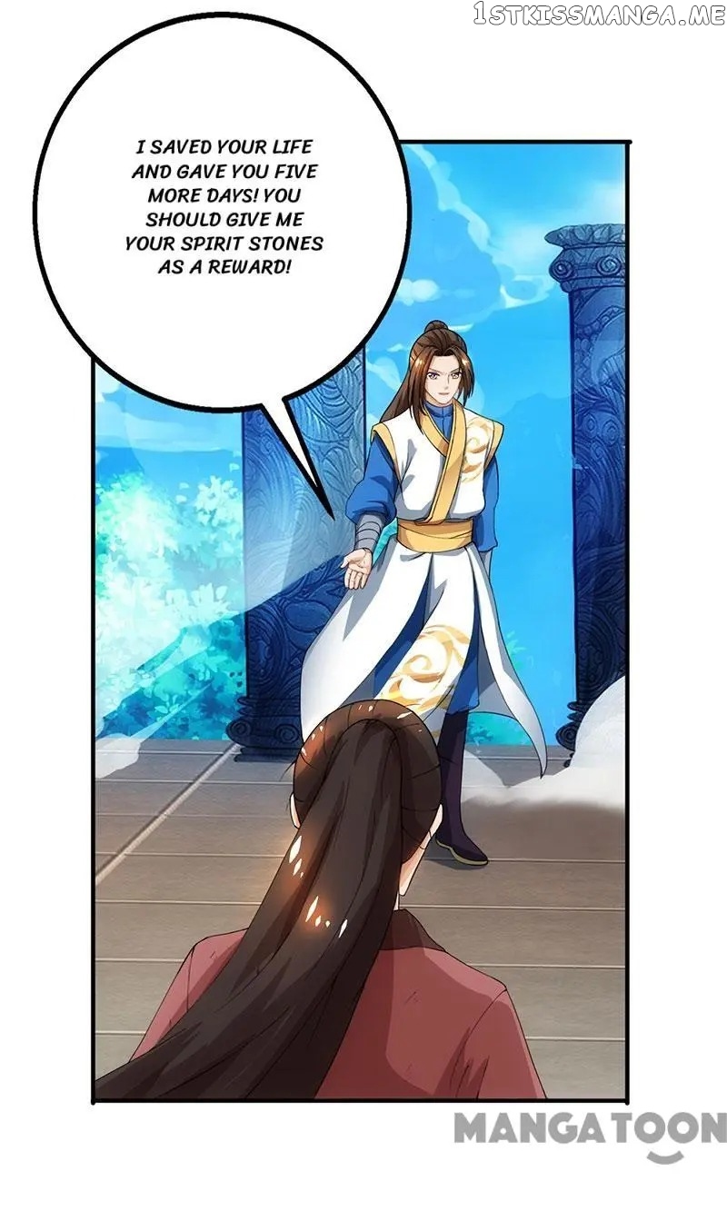 Master Of Three Realms chapter 16 - page 1