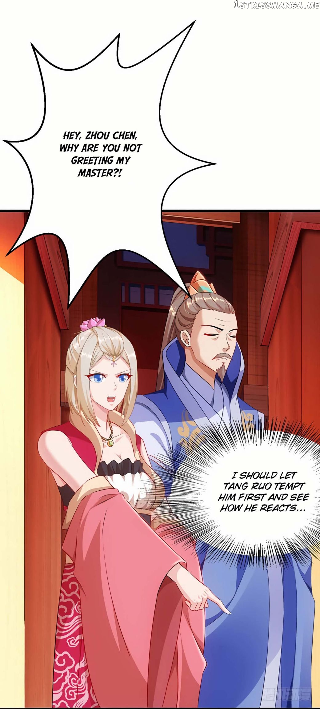 Master Of Three Realms chapter 24 - page 13