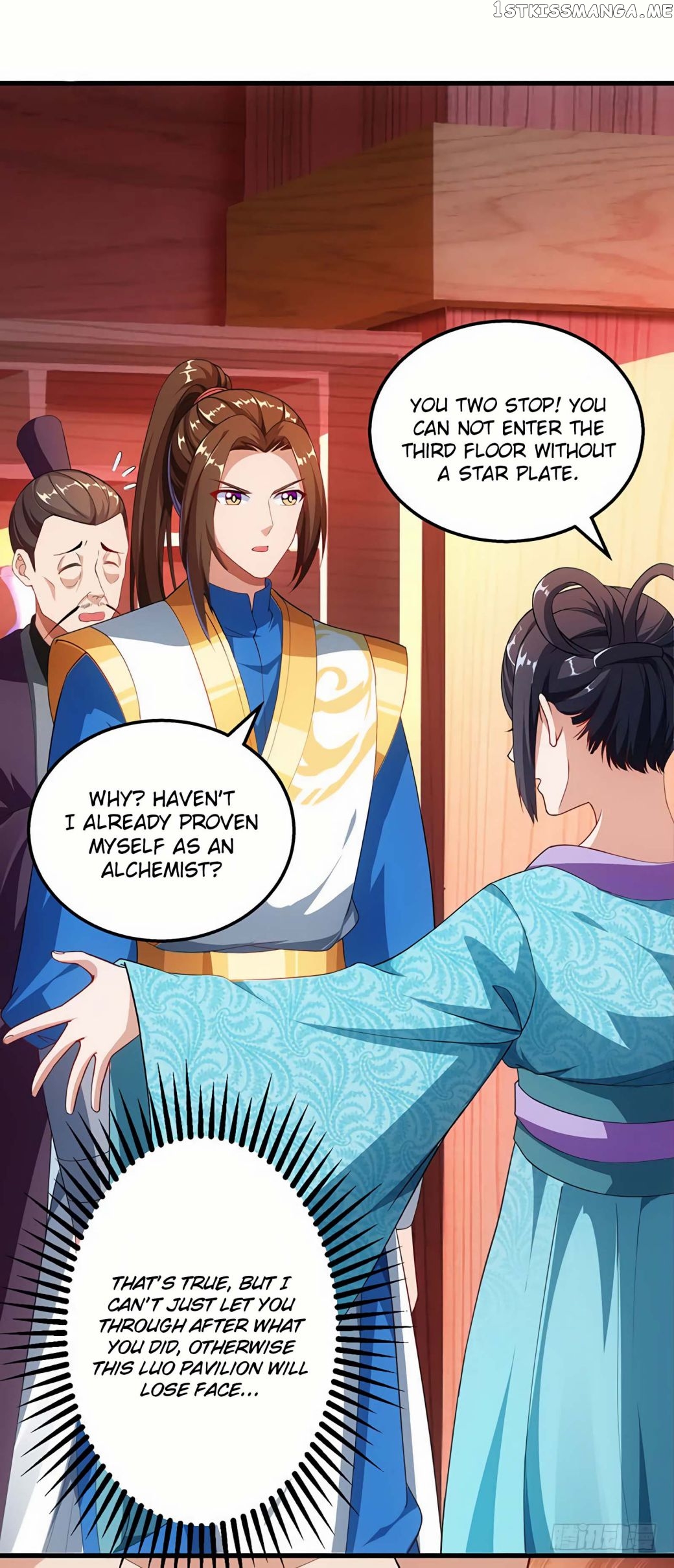 Master Of Three Realms chapter 24 - page 3