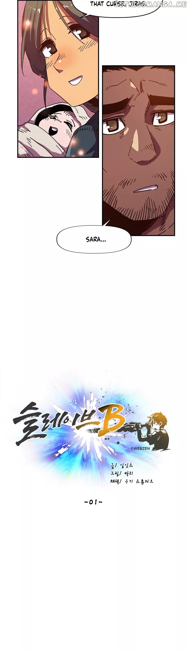 Slave B chapter 1 - page 11