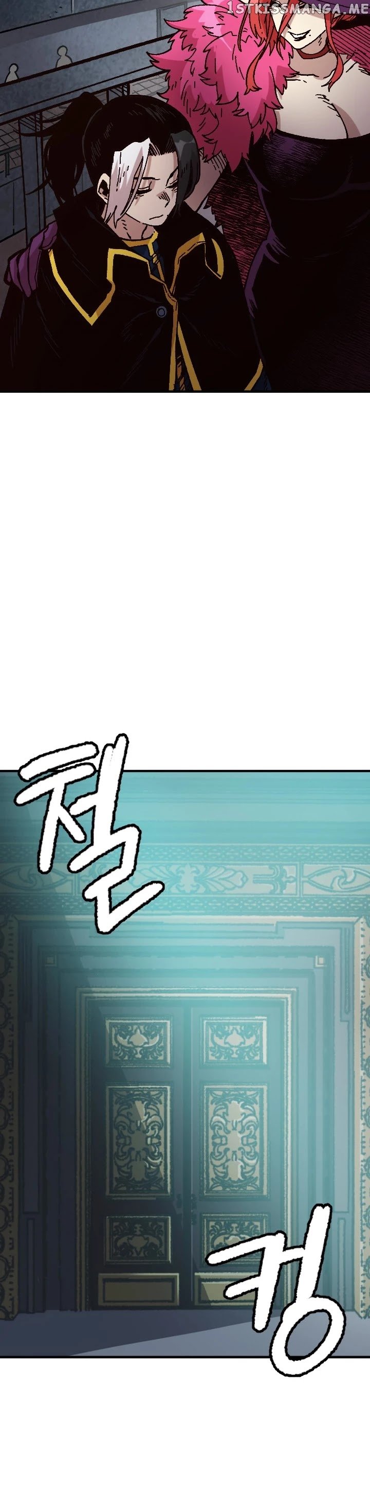 Slave B chapter 29 - page 37