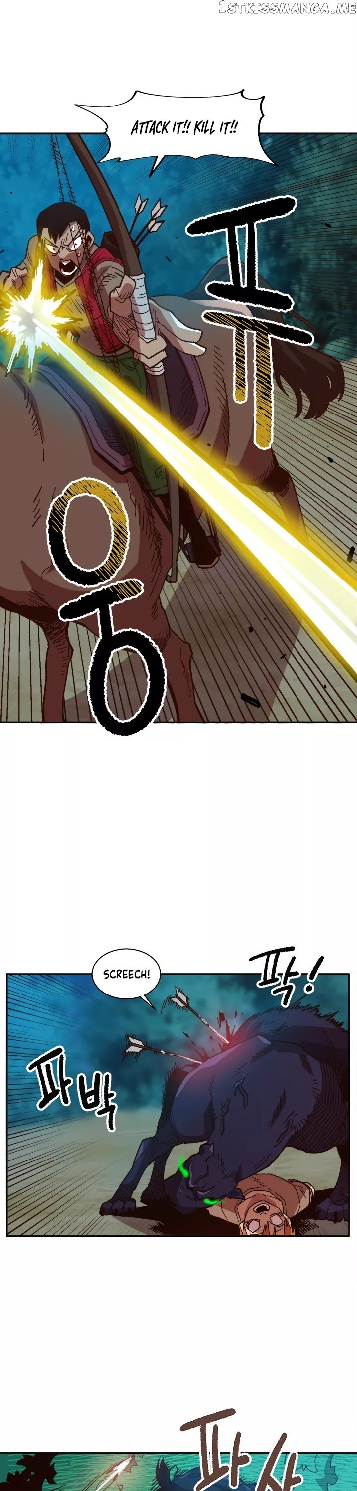 Slave B chapter 3 - page 14