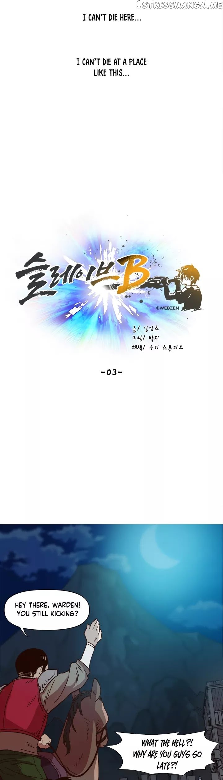 Slave B chapter 3 - page 16
