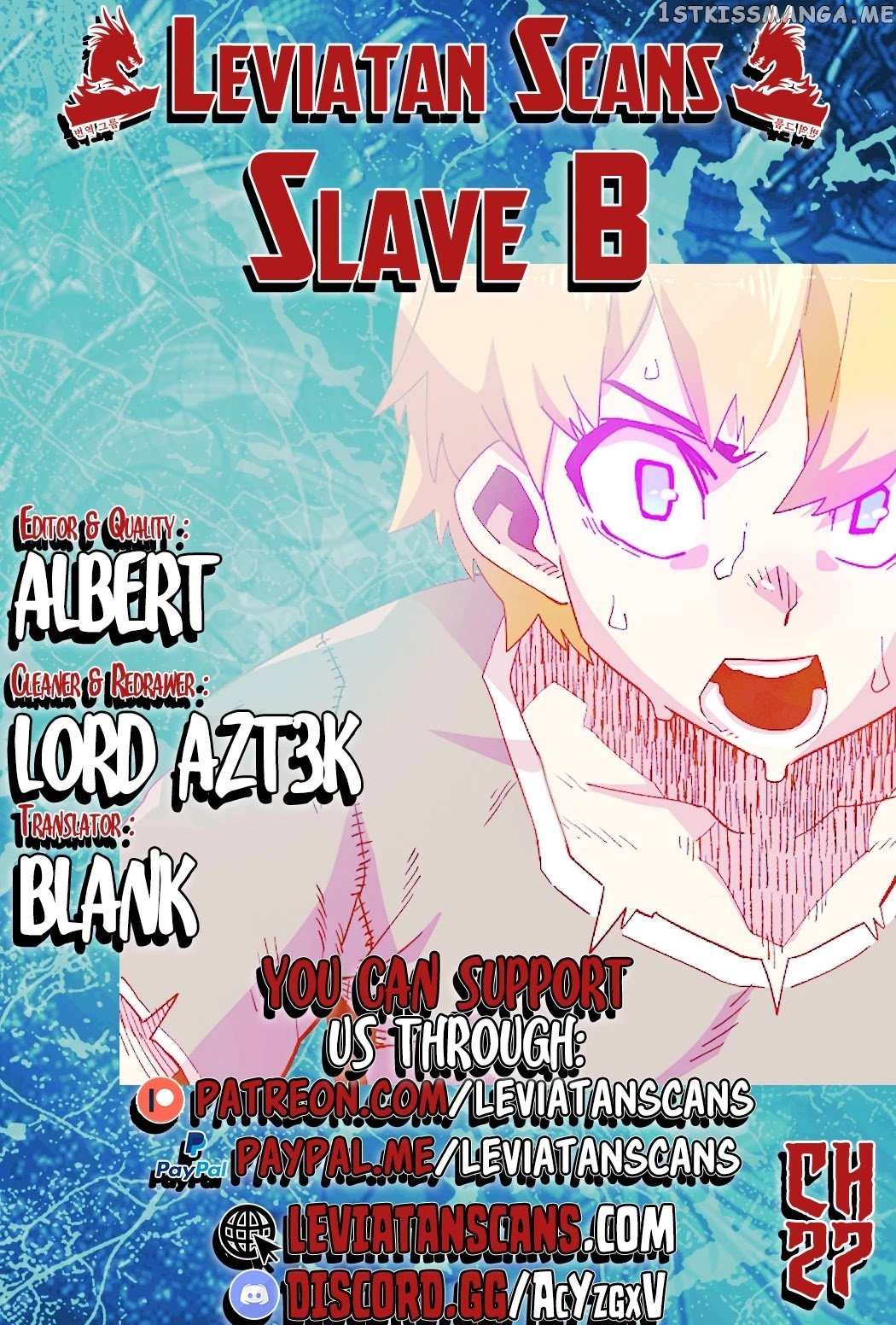 Slave B chapter 27 - page 1
