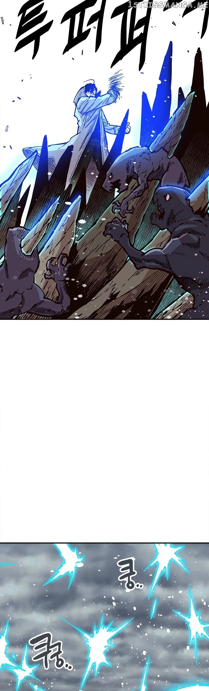 Slave B chapter 27 - page 6
