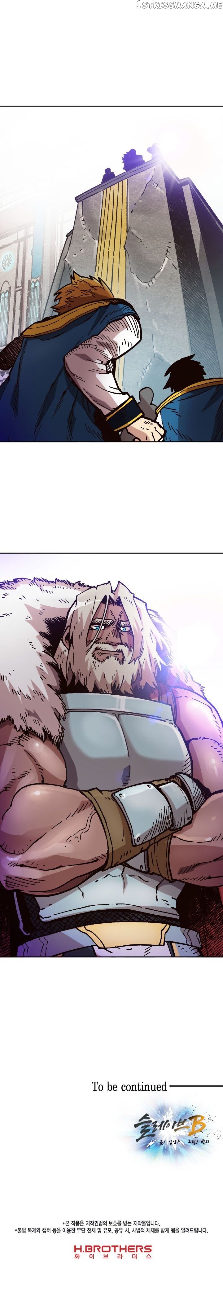 Slave B chapter 36 - page 31