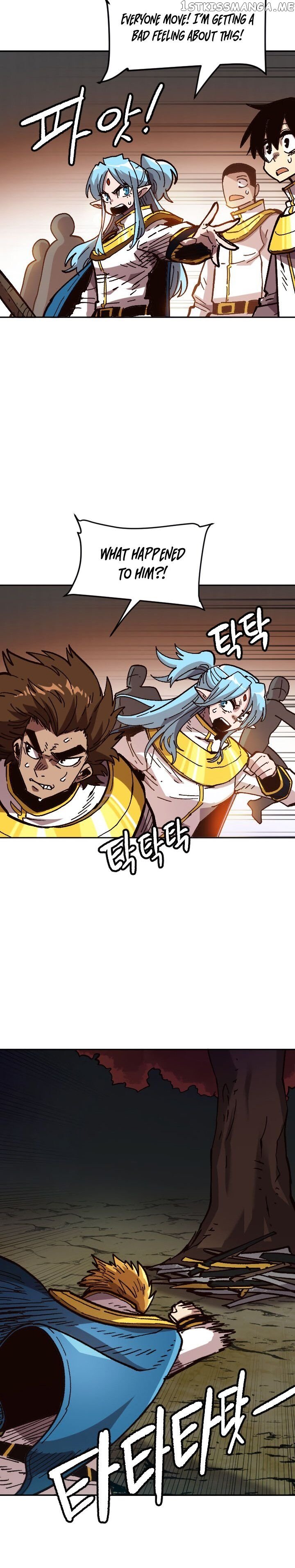 Slave B chapter 36 - page 7
