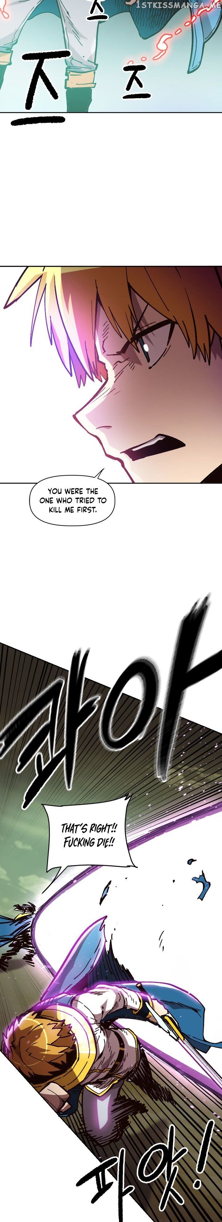 Slave B chapter 36 - page 9