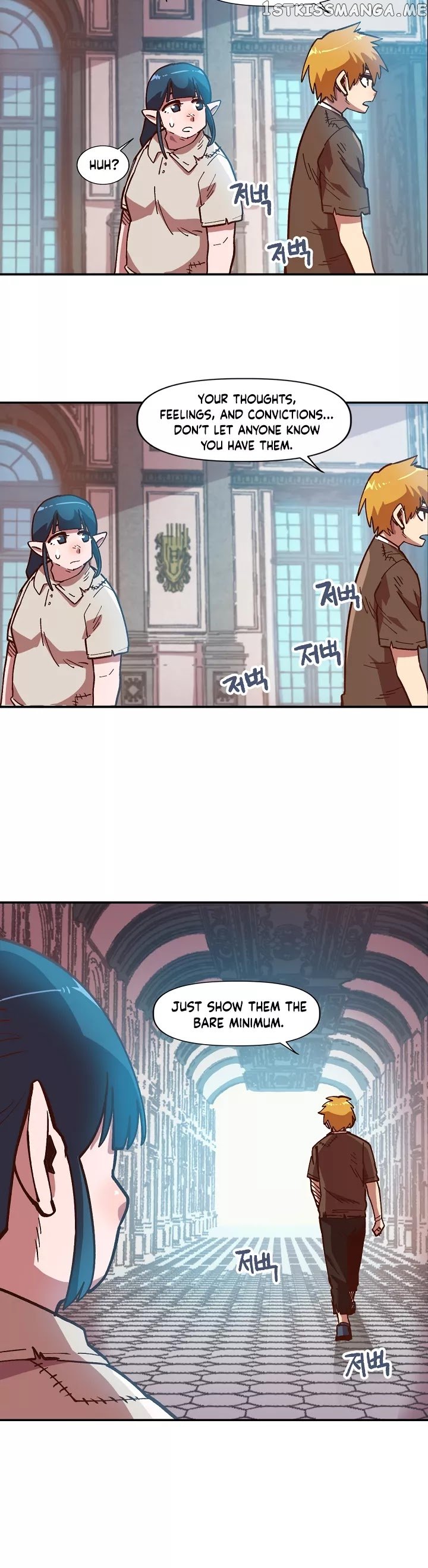 Slave B chapter 6 - page 6