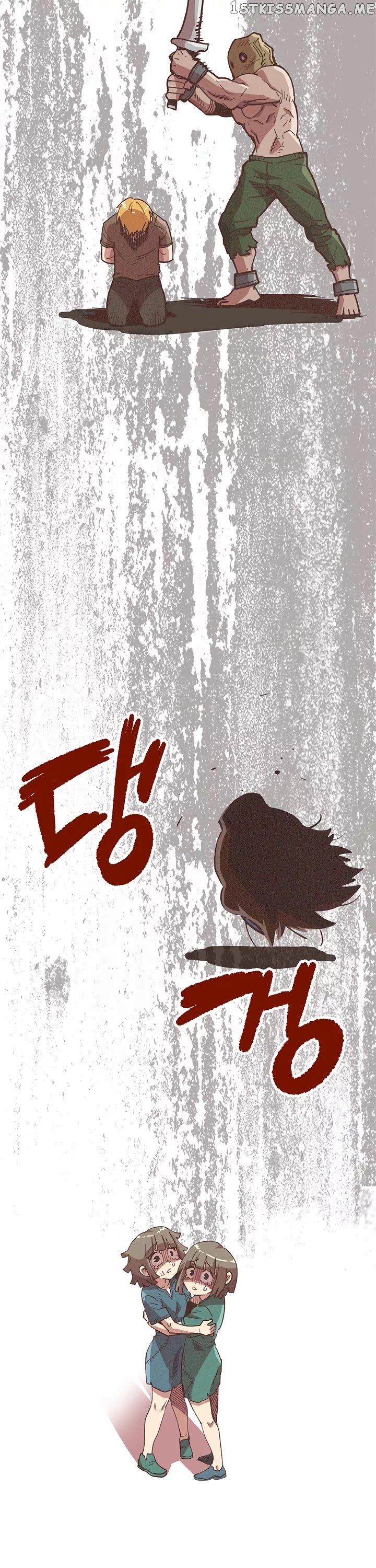 Slave B chapter 8 - page 3