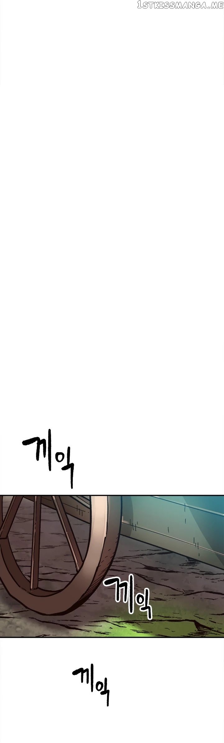 Slave B chapter 28 - page 5