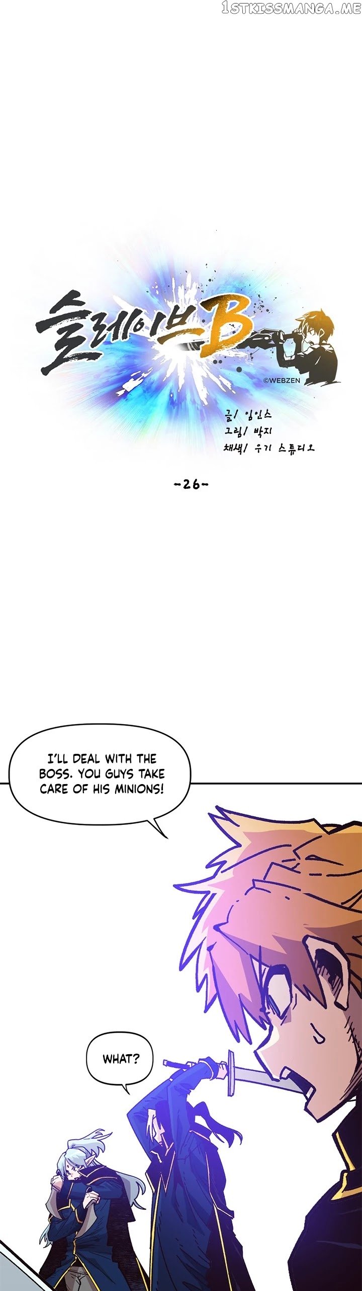 Slave B chapter 26 - page 14