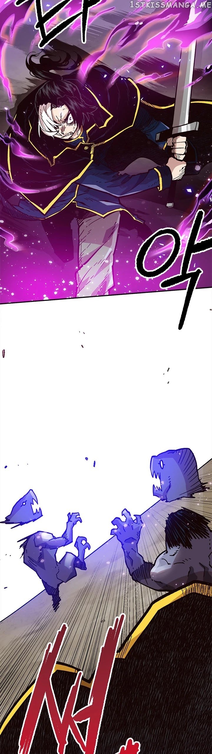 Slave B chapter 26 - page 6
